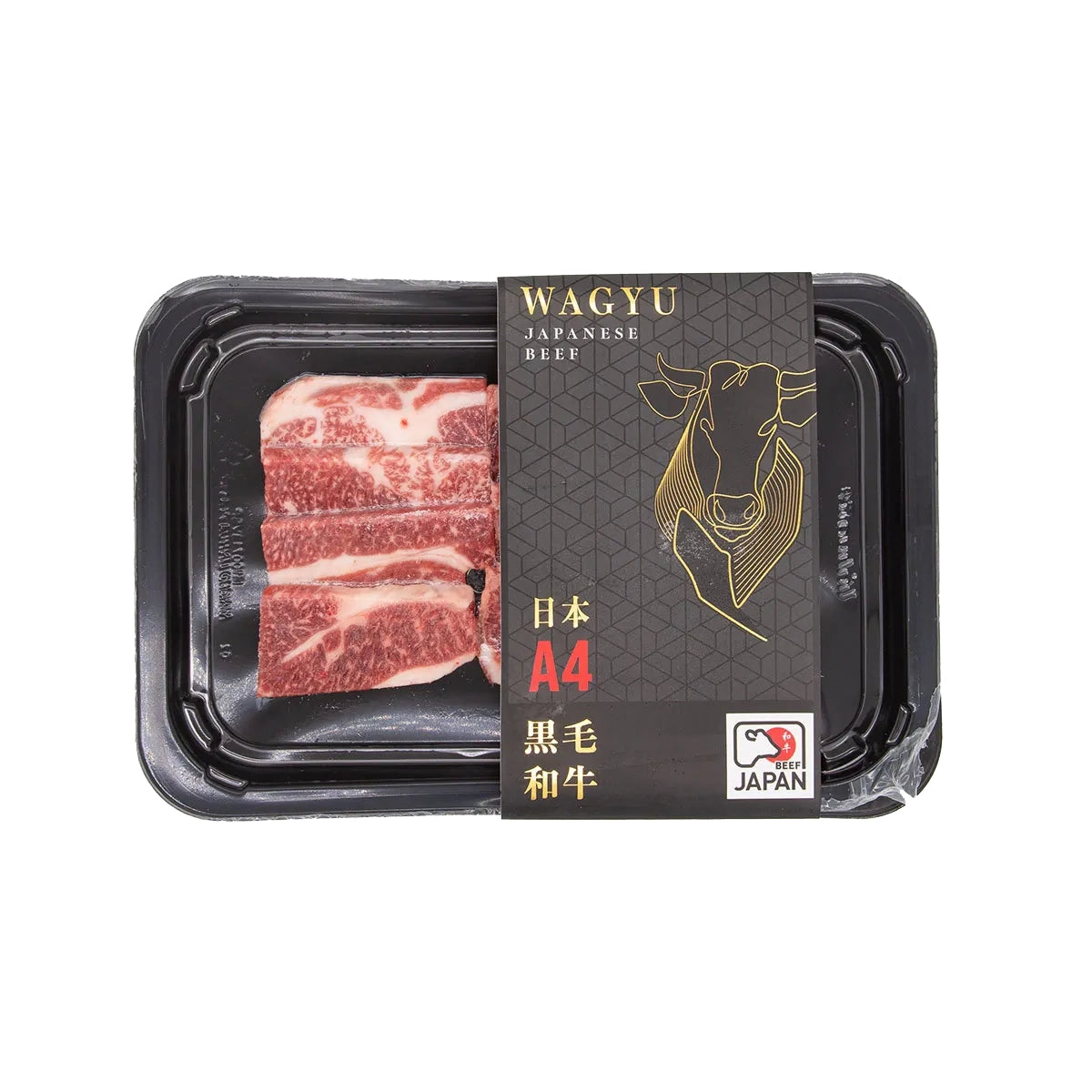 【牛匠.岩手牛】和牛燒肉綜合套餐(入門版) 1-2人份