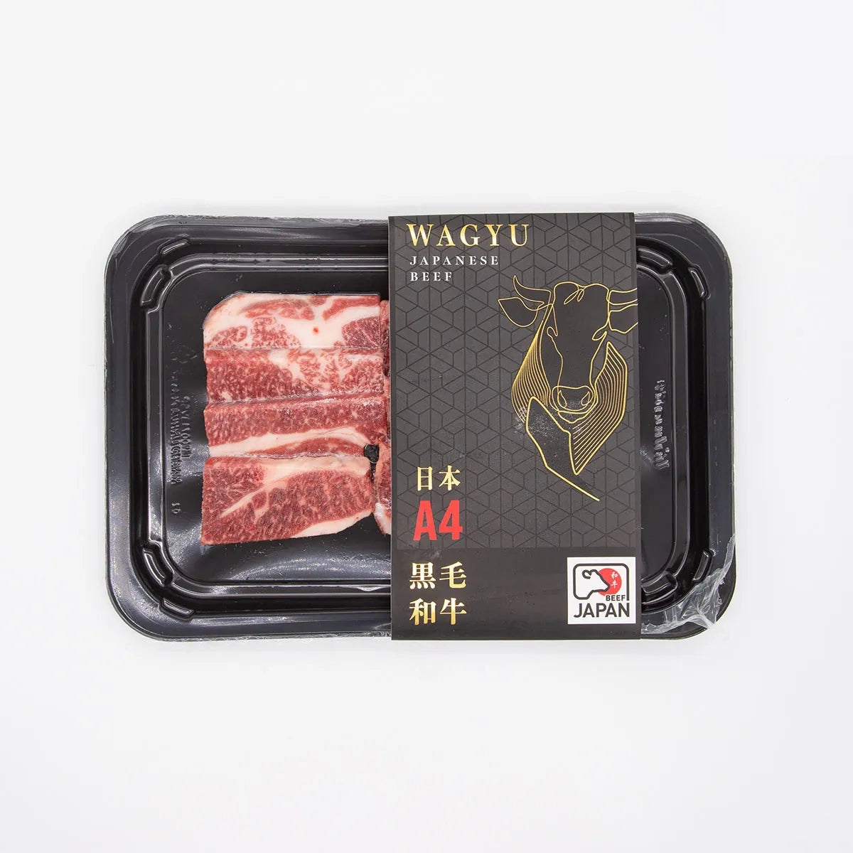 【牛匠.岩手牛】和牛燒肉綜合套餐(豪華版) 1-2人份