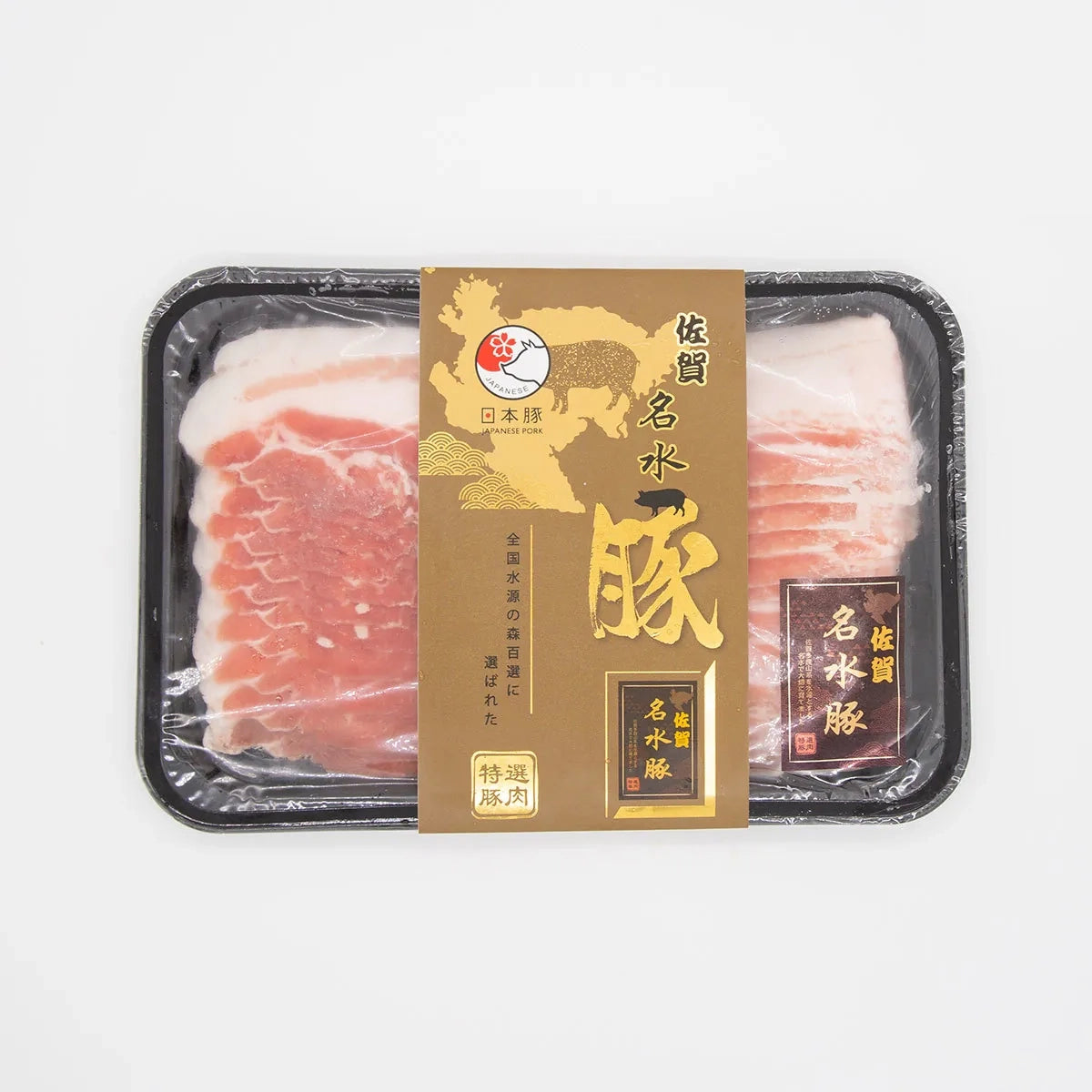 【牛匠.岩手牛】和牛燒肉綜合套餐(豪華版) 7-8人份