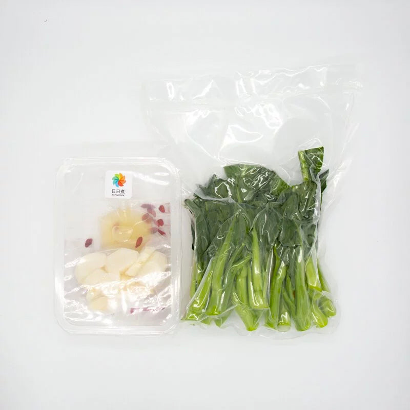 Scalding Chinese yam, wolf-berry with vegetables