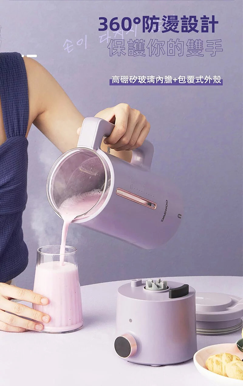 韓國Daewoo DY-SM05 百變廚房機器升級版(破壁機 +養生壺 + 硏磨杯套裝 )