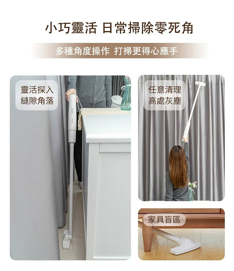 Yohome 家の逸 | Mini 無線吸塵機 專用HEPA濾網 香港行貨