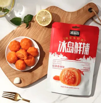 Uncle Yu YJW Fish Roe Balls (Spicy / Classic )