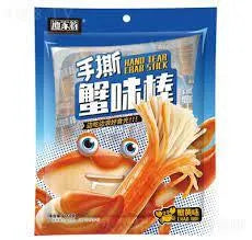 Uncle Yu YJW Spicy Crab Stick (Spicy/Classic)