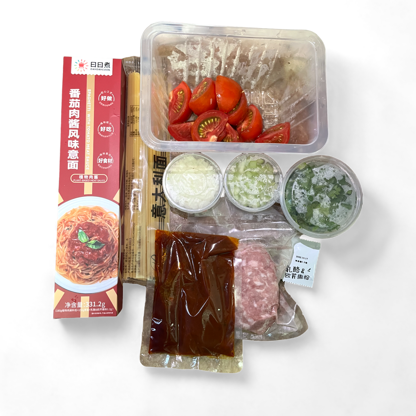 Spaghetti Bolognese