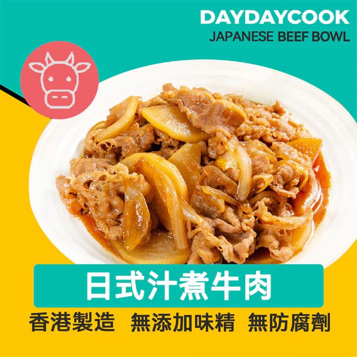 DayDayCook Family Set (serves 8-10)