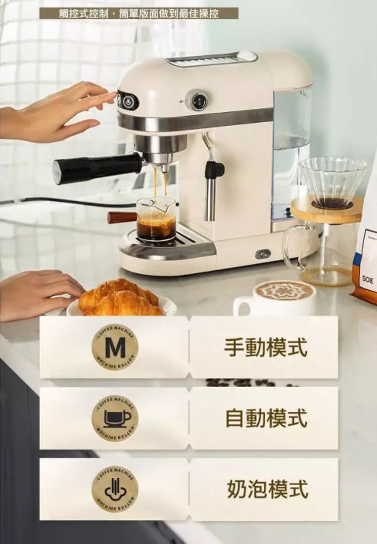 柏翠 Petrus PE3366 復古專業級打奶泡半自動咖啡機