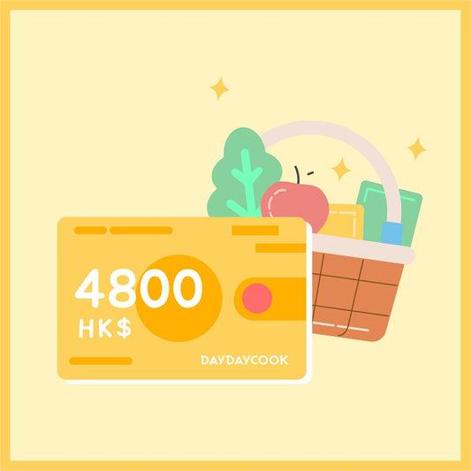 Ingredient Pack Prepaid Card $4800