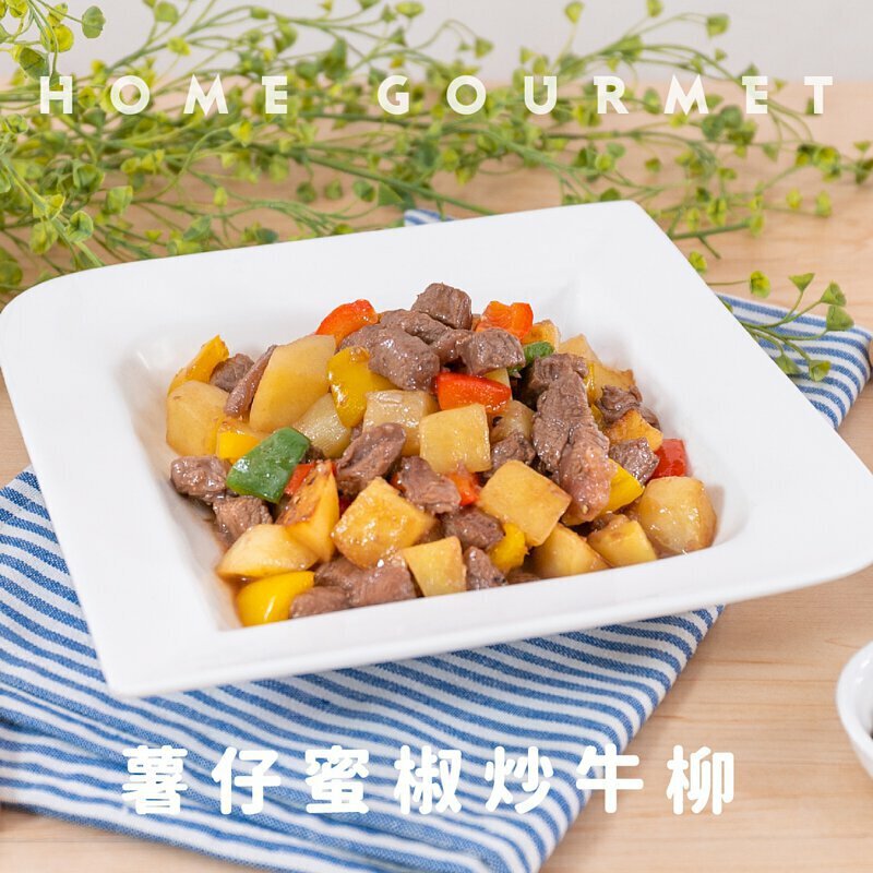 DayDayCook Children's Set (3 Dishes 1 Soup)