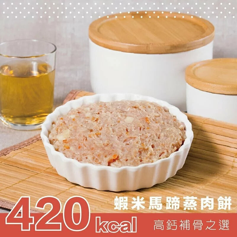 DayDayCook Healthy Choice Set (3 Dishes 1 Soup)