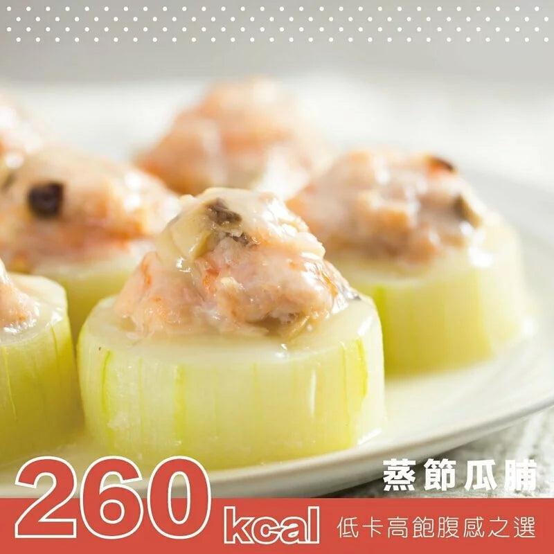 DayDayCook Healthy Choice Set (3 Dishes 1 Soup)