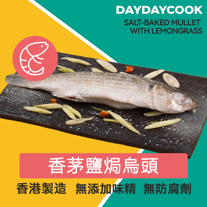 [DayDayCook Ingredient Pack] Father's Day 7 Dishes Trial | DIY for Father | Father's Day Gift