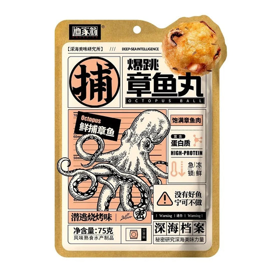 日日煮 漁家翁+暴跳章魚丸 (香辣味/燒烤味)