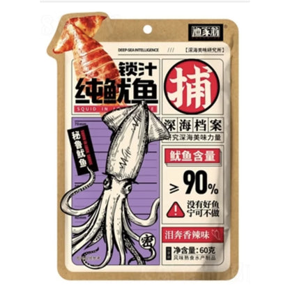 日日煮 漁家翁 鎖汁純魷魚 (香辣味/燒烤味)