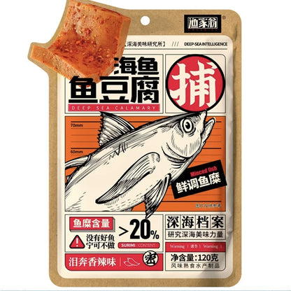 Uncle Yu YJW FIsh Tofu （Spicy / BBQ ）
