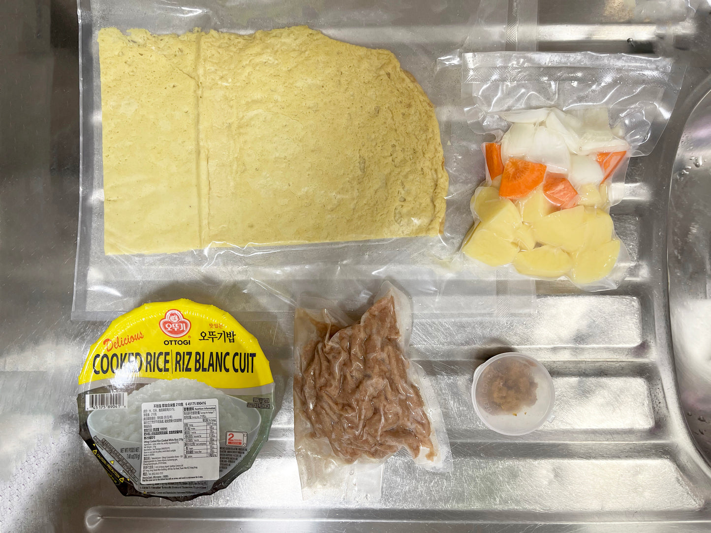 【 日日煮 x OnlyEg 素蛋系列】 日式咖哩蛋包飯 (雞肉版/素肉絲版)