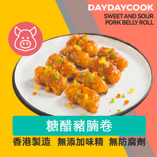 [DayDayCook Ingredient Pack Series by Angus] Sweet and Sour Pork Belly Roll