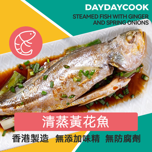 Steamed Fish with Ginger and Spring Onions