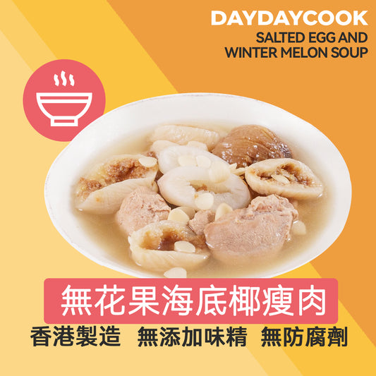 Pork Soup with Apple, Sea coconut and Honey Date